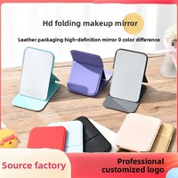 Portable Retouche Mini Miroir De Maquillage pour Femmes Simple Design Moderne Pliable Bureau Dressing Miroir Cross-Border Petit Miroir