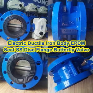 Actionneur SONGO DN125 220V 5 pouces motorisé en fonte ductile EPDM SS304 WCB à bride, papillon à commande électronique - Product Image 2