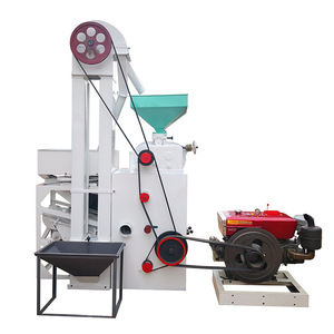 rice milling machine complete set combined commerical rice mill