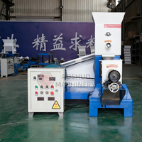 Machine d'extrusion d'aliments pour poissons flottants sur mesure en usine, machine à granulés d'aliments pour chats, lapins, poulets et perroquets