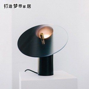 Lámpara de Mesa de Vidrio Inclinado E27 LED, Cuidado de la Vista, Diseño Nórdico, Iluminación Ambiental para Dormitorio - Product Image 1
