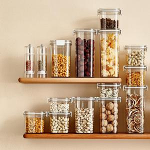 Boîte de rangement moderne pour snacks de qualité alimentaire Bocal en plastique scellé PET pour les techniques d'injection de grains de café pour l'espace cuisine - Product Image 1