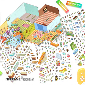 3 Adesivi + 1 Immagine Scenica/pack - Offerta Speciale di Oggi - 32a Serie PET Cartoncino Bianco Adesivo Scenico 2.5D Oversize - Product Image 5