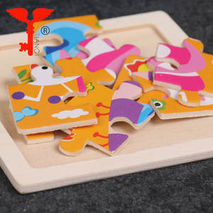 Jouet <span class=keywords><strong>Puzzle</strong></span> en bois pour enfants, éducatif, petite taille, 11x11cm, avec Animal de dessin animé, offre spéciale - Product Image 4