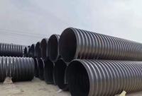 Tuyau de drainage corrugué à double paroi en PEHD pour applications souterraines, diamètres 200mm, 300mm, 500mm, 600mm, 800mm, 1000mm, 1200mm