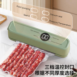 Sellador al Vacío Automático Recargable USB de Plástico para Cocina, Pequeño, con Protección contra Sobrecalentamiento, Diseño Ecológico y Eficiente Energéticamente para el Hogar - Product Image 5