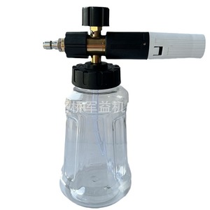 Snodda Car Wash Foam <b>Sprayer</b> 2201 Wide Mouth High <b>Pressure</b> Nozzle Alloy Material For Car Cleaning - Product Image 1