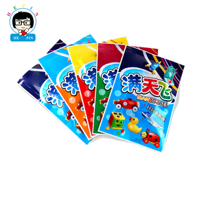 Palloncini Giocattolo Super <span class=keywords><strong>Papa</strong></span> per Bambini, Decorazioni per Feste a Tema Papà, Trofeo Miglior Papà, Articoli per Feste Papà, Articoli di Gran Successo - Product Image 2