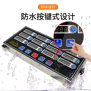 เครื่องตั้งเวลาแบบดิจิตอล Cal-12C Calculagraph 12 ช่อง สำหรับอุปกรณ์เบเกอรี่เชิงพาณิชย์  ทำจากสแตนเลส  แบบตั้งพื้น  ควบคุมด้วยระบบไฟฟ้า - Product Image 3