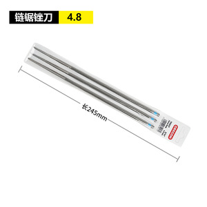 Lima Redonda para Motosierra de 4.0mm, 4.8mm, 5.5mm, Compatible con Motosierras de Gasolina y Eléctricas de 16-24 Pulgadas - Product Image 6