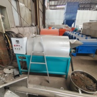 Machine à rôtir multifonctionnelle commerciale pour noix, céréales, épices, électrique ou au gaz en option, haute efficacité