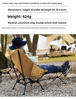 Chaise de camping pliante portable pour la pêche, chaise lune, chaise de camping en fer, chaise de directeur, chaise de camping