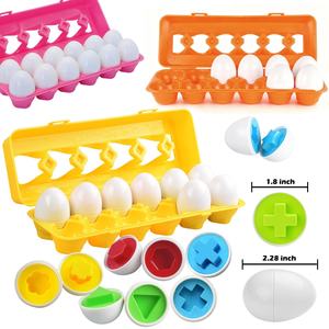 Nuevo Juguete Educativo Montessori para Niños Pequeños, Juego de Huevos para Reconocimiento de Formas y Colores, Clasificación, Encajado y Apilamiento - Product Image 2
