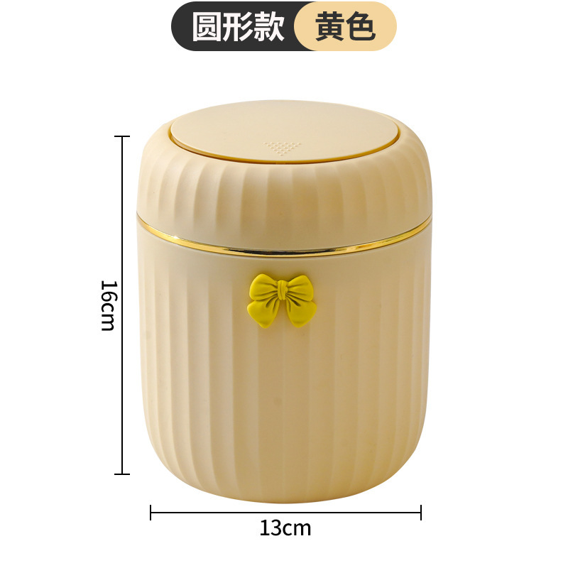 กลม (สีเหลือง) มีโบว์