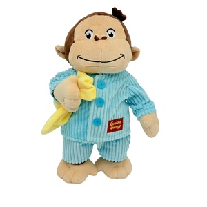 Peluche de Mono Curioso <span class=keywords><strong>George</strong></span>, Relleno de Algodón PP, Diseño Bordado en Malla, Suave para Niños Enfermos, Regalo de Cumpleaños - Product Image 4