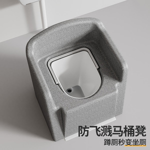 Chaise de douche EPP convertible en siège de toilette pour personnes âgées et femmes enceintes, design moderne et simple - Product Image 3