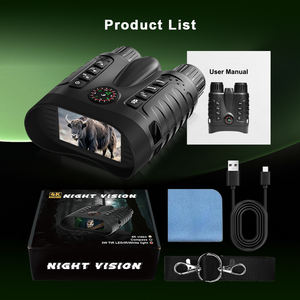 ホット4K赤外線暗視測距8倍ズーム双眼鏡暗視ゴーグル調整可能7段階昼夜兼用25mm対物レンズ10 - Product Image 5