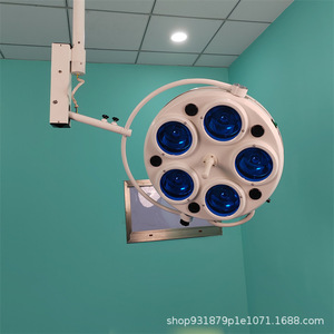 Lampe chirurgicale dentaire WYD-365, lumière blanche froide 5500-7000K, plastique, certifiée CE, pour examen dentaire - Product Image 4