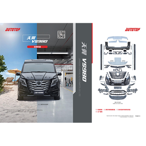 ErcVAL Fercercercerc - Product Image 2