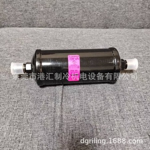 Filtre de sécheur Sanhua DTG-A30054-901 à filetage 5 points, pièces de réfrigération - Product Image 3