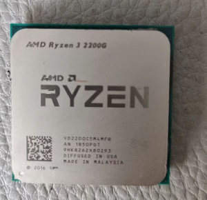 Procesador CPU <span class=keywords><strong>Ryzen</strong></span> 3 <span class=keywords><strong>2200G</strong></span> 3.5GHz Socket AM4 - Product Image 2