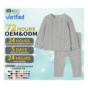 Wholesale custom 100% cotton 2 piece set solid color long sleeve toddler kids cable knit sweater and pants baby sweater set