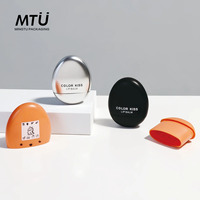 Tube de baume à lèvres torsadé en forme d'œuf avec logo personnalisé, en plastique ABS et PP de qualité alimentaire, vide, pour emballage cosmétique