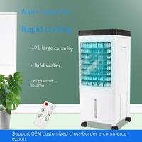 Ventilateur Refroidisseur Vente Directe Usine Prise Américaine, Climatiseur Mobile Domestique Réfrigérant à Eau