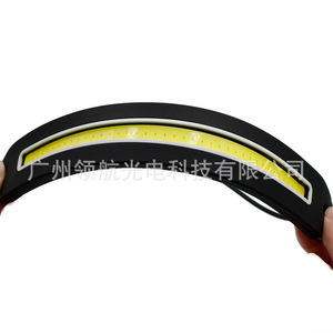 Luz de Circulación Diurna COB, Tira LED Flexible, Luz de Circulación Diurna DRL, 12V - Product Image 3