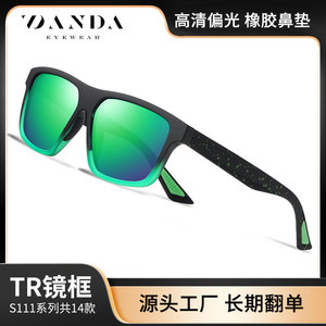 Danda Men's Polarized Sunglasses S11109 TR Frame UV400 <b>Light</b> Weight Outdoor Sun Protection - Product Image 5