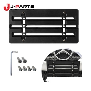 Plaque de fixation de pare-chocs avant, n°1 pour Toyota HIACE TRH203 2005-2013 - Product Image 4