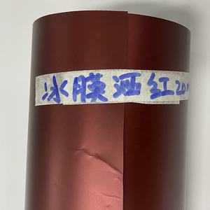 23 Colors Matte Satin Chrome Red Wine Leopard PET Vinyl Wrap Film Sticker Body Ice Matt Decal <b>Bubble</b> Free Car Wrapping Foil High - Product Image 2