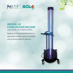 医療 UV 殺菌機コロナウイルス抵抗機器空気清浄システム Doual UV 浄化技術機