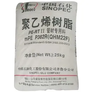 Qualité domestique Poly (éthylène) Qilu Petrochemical 7149U 7151U Poudre de plastique