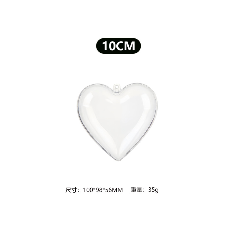 [Food Grade] 10CM Heart-shaped * Transparent