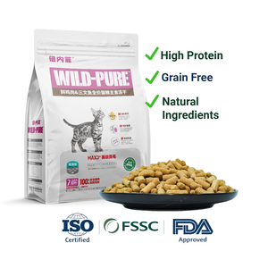 Fabrika özel toptan 100% doğal dondurularak kurutulmuş kedi maması yüksek proteinli Pet sağlık gıda yüksek kaliteli teslimat hizmeti - Product Image 1