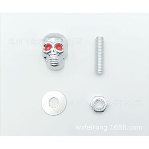 Fei Rong <b>Skull</b> License Plate Screws Zinc Alloy <b>Decorative</b> For Motorcycle Rear Mounting - Product Image 2