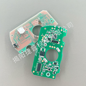 Placa PCBA para Exprimidor Jabil Technology JP1668.2, Recargable por USB, Pequeño Electrodoméstico Portátil, Placa de Circuito - Product Image 2