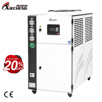 Refroidisseur de machine de moulage en plastique Portable facile à utiliser refroidisseur refroidi par air pour le plastique