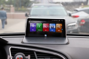 Per <span class=keywords><strong>Peugeot</strong></span> 3008 2013 2014 <span class=keywords><strong>2015</strong></span> con 1 Drive Carplay Android Auto Navigazione GPS Schermo da 12.3 Pollici Android Autoradio Multimediale Video P30 - Product Image 2