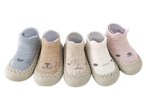 Chaussons-Chaussettes Antidérapants <span class=keywords><strong>pour</strong></span> Bébé <span class=keywords><strong>Nouveau</strong></span>-<span class=keywords><strong>Né</strong></span>, Semelle Souple, Respirants, <span class=keywords><strong>pour</strong></span> Premiers Pas, Fabrication de Gros - Product Image 2