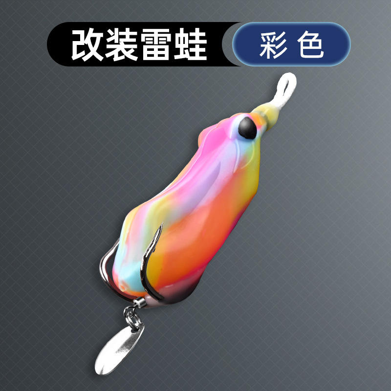 Rana del tuono modificata colorata 10g (versione con paillettes)