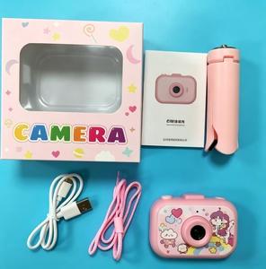Appareil <span class=keywords><strong>photo</strong></span> numérique pour enfants avec design peint DLC |   Protection des yeux sans scintillement |   <span class=keywords><strong>Photo</strong></span> 96MP et enregistrement vidéo 1080P avec double objectif - Product Image 5