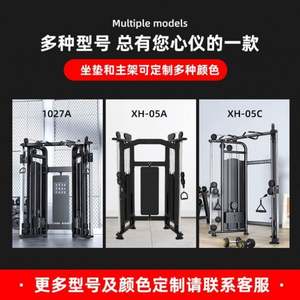 Equipo de entrenamiento multifuncional comercial compacto: máquina de poleas dobles para gimnasio con función de dominadas y entrenamiento integral. - Product Image 5