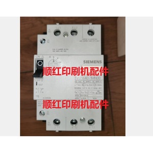 Interruptor Automático en Caja Moldeada Siemens 3VU1640-1MN00 16-25A 415V Térmico Magnético 50kA Capacidad de Ruptura - Product Image 1