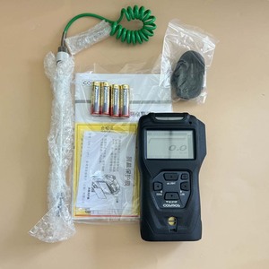 ORIGINAL - NUEVO - Detector de Gases Múltiples Cosmos XA-4000II SERIE BTMQ-XA-4400II CON BOMBA - Product Image 5