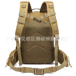 Legum's Tactical <b>Backpack</b> 36-<b>55L</b> Waterproof Outdoor Sports <b>Backpack</b> - Product Image 4