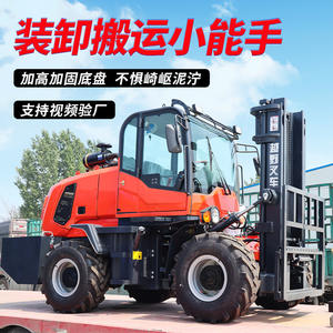 Camión Multifuncional de Tracción en las Cuatro Ruedas con Sistema Hidráulico Integrado 3 4 5 6 - Product Image 3