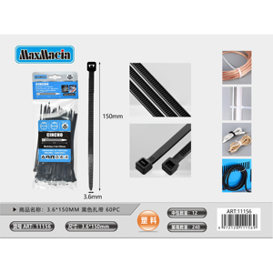 Secure 36x150mm Black Cable Ties 60-PC Pack para organizadores electrónicos y empaquetamiento - Product Image 1