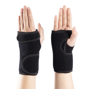 KS-2007 #4057 #6050 # Tuta tattica spugna ginocchiera gomitiere protettive per giunti con piastra in acciaio - Product Image 4